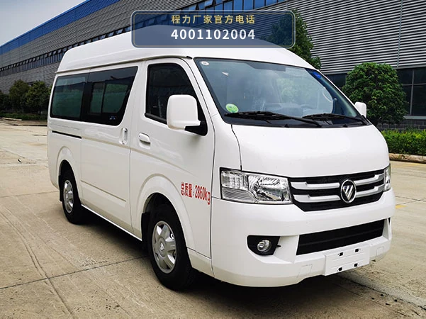 CLH5033XSCB6型福田风景伤残运送车 整车主图