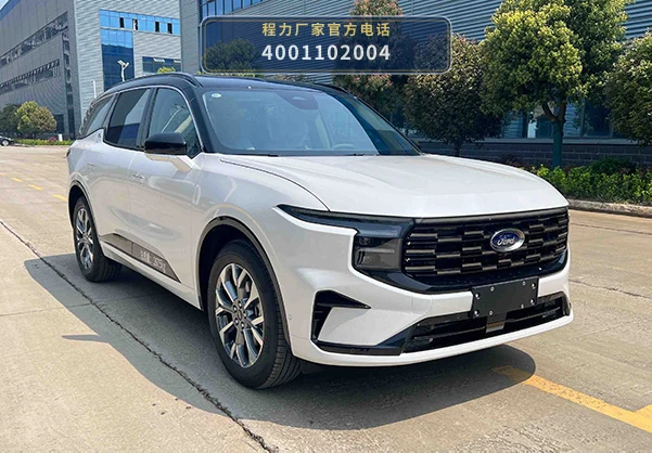 CLH5033XZHF6型程力重工牌指挥车 整车主图