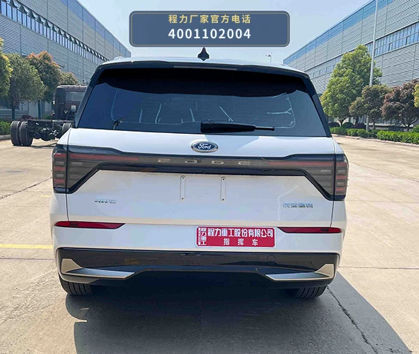 CLH5033XZHF6型程力重工牌指挥车 产品细节图