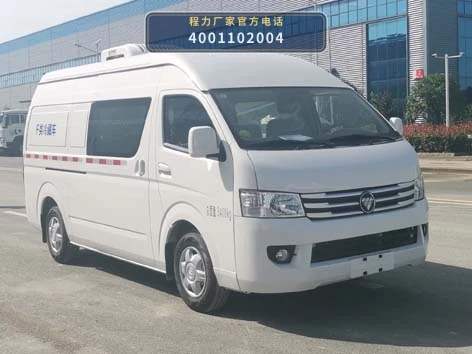 CLH5039XLCB6型程力重工牌冷藏车 整车主图