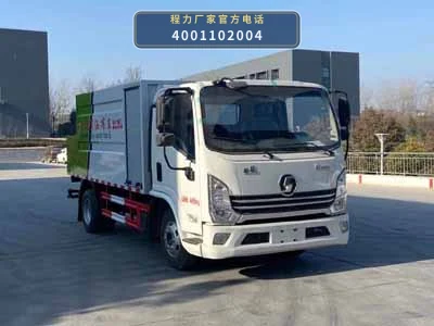 CLH5040TJSS6型水泥净浆洒布车 整车主图