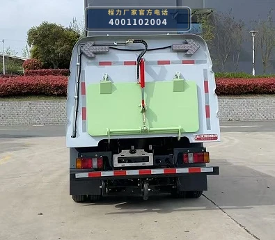 CLH5040TSLBEVAGX型纯电动扫路车 产品细节图