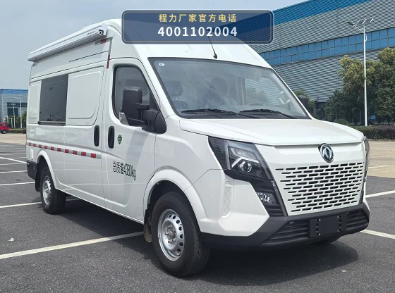 CLH5040XDWEQ6型东风多利卡流动服务车 整车主图