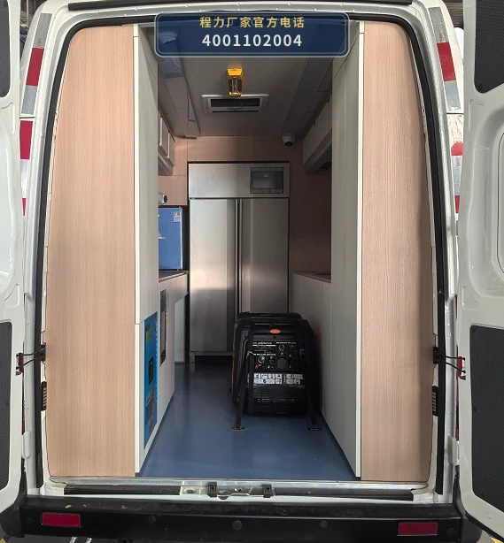 CLH5040XDWEQ6型东风多利卡流动服务车 产品细节图