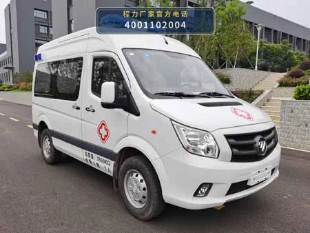 CLH5040XJHB6型程力重工牌救护车 整车主图
