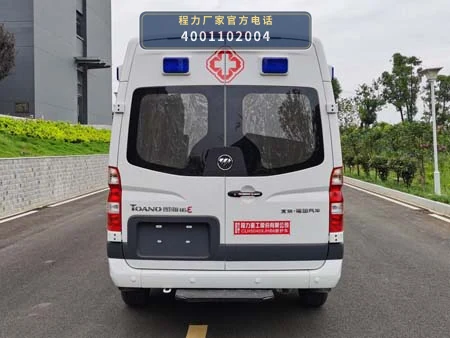 CLH5040XJHB6型程力重工牌救护车 产品细节图