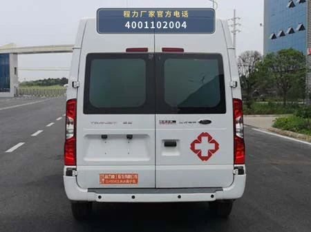 CLH5040XJHJ6型程力重工牌救护车 产品细节图
