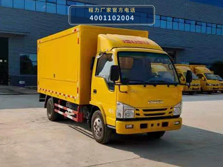 CLH5040XJXQ6型程力重工牌检修车 整车主图