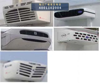 CLH5040XLCZZ6型重汽豪沃4.2米冷藏车 产品细节图