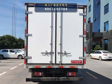 CLH5040XLCZZ6型重汽豪沃4.2米冷藏车 产品细节图