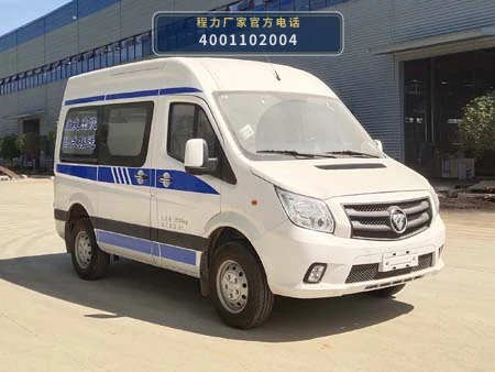 CLH5040XSCB6型福田风景G7伤残运送车 整车主图