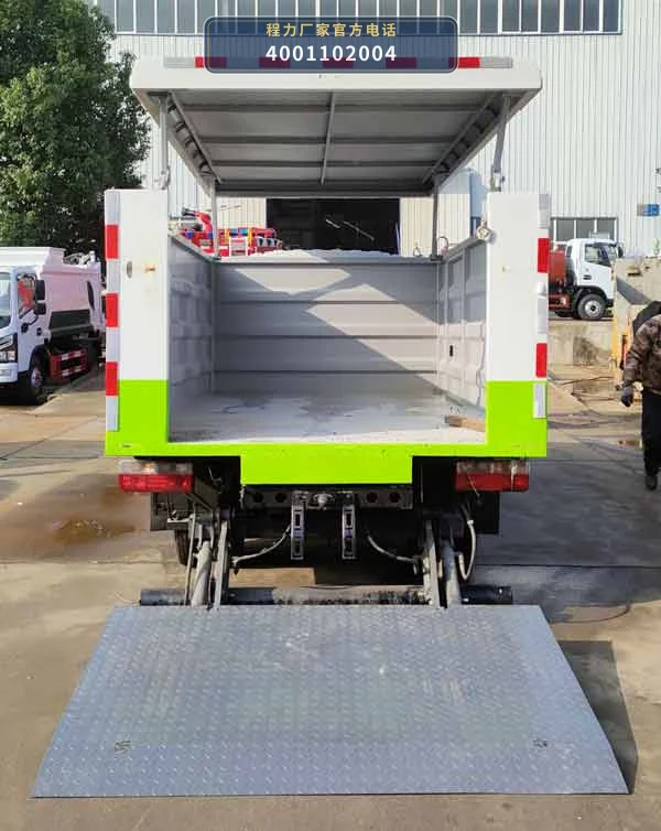 CLH5040XTYASL型密闭式桶装垃圾车 产品细节图