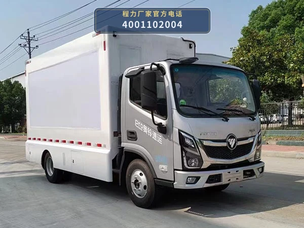 CLH5040XXCAXZ型程力重工牌宣传车 整车主图