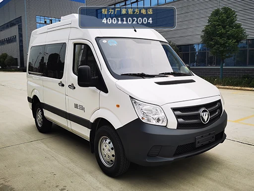 CLH5040XYLB6型程力重工牌医疗车 整车主图