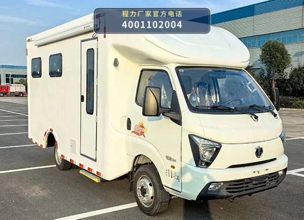 CLH5040XYLFD6型程力重工牌医疗车 整车主图