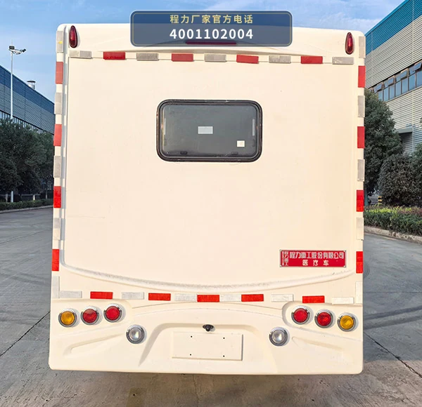 CLH5040XYLFD6型程力重工牌医疗车 产品细节图
