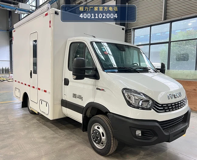 CLH5040XYLN6型依维柯医疗车 整车主图