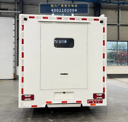 CLH5040XYLN6型依维柯医疗车 产品细节图