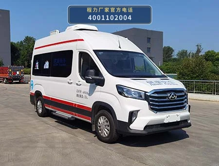 CLH5040XYLSH6型大通医疗车 整车主图
