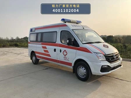 CLH5041XJHSH6型程力重工牌救护车 整车主图