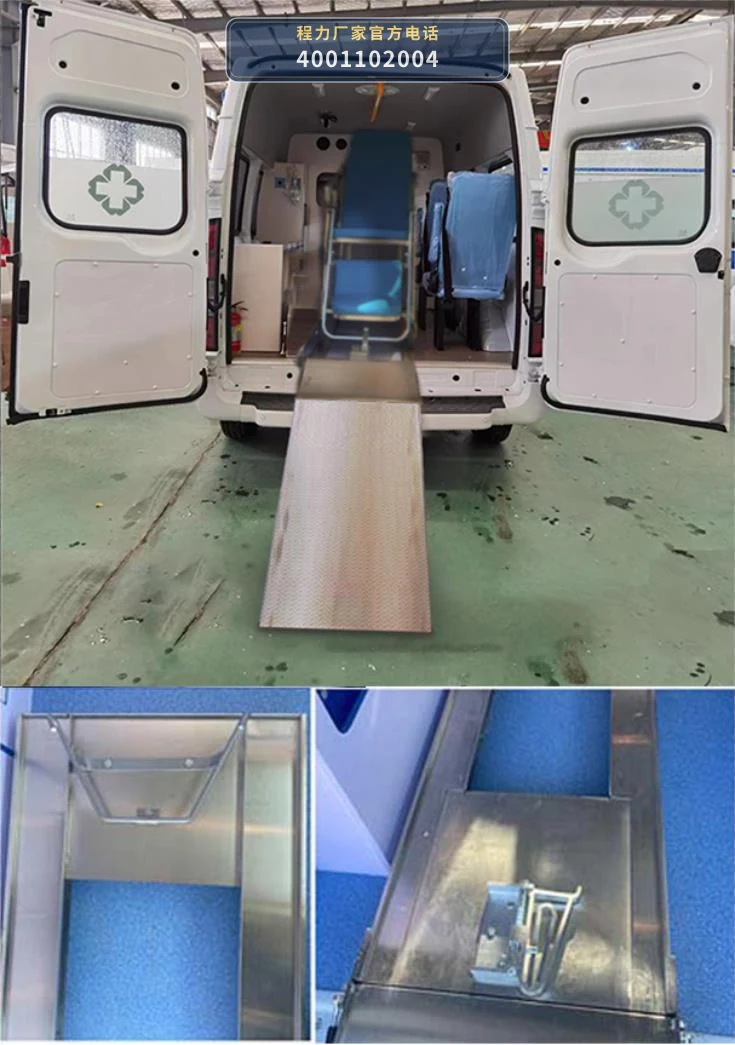 CLH5041XSCJ6型江铃福特伤残运送车 产品细节图