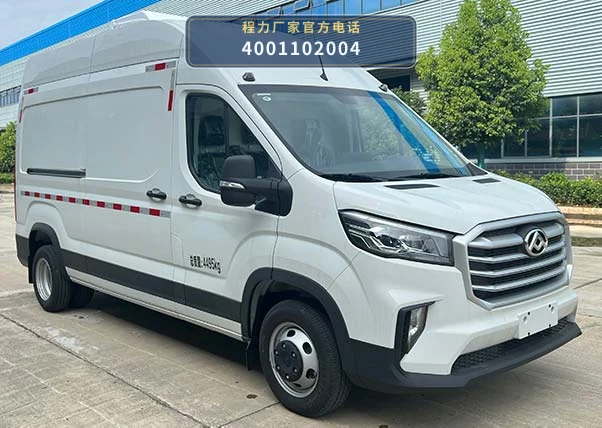 CLH5041XYLSH6型程力重工牌医疗车 整车主图