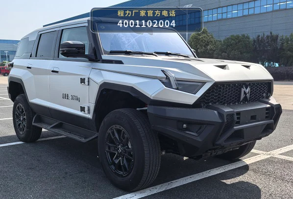 CLH5041XZHREEV型程力重工牌插电式增程混合动力指挥车 整车主图
