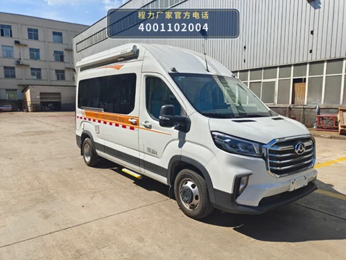 CLH5043XDWSH6型大通流动服务车 整车主图