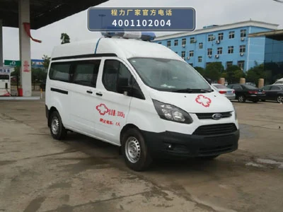 CLH5043XJHJ6型江铃福特救护车 整车主图