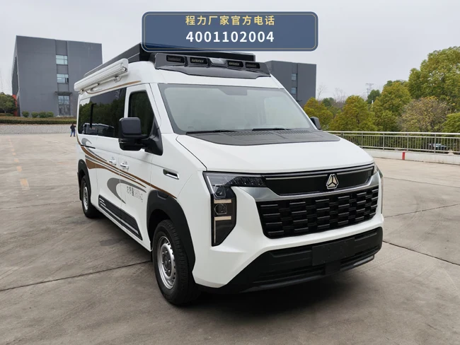 CLH5043XLJYZ6型程力重工牌旅居车 整车主图