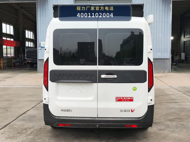 CLH5043XLJYZ6型程力重工牌旅居车 产品细节图