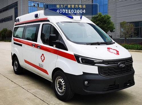 CLH5044XJHJ6型程力重工牌救护车 整车主图