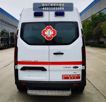 CLH5044XJHJ6型程力重工牌救护车 产品细节图