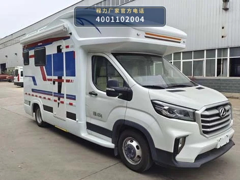 CLH5045XDWSH6型大通流动服务车 整车主图