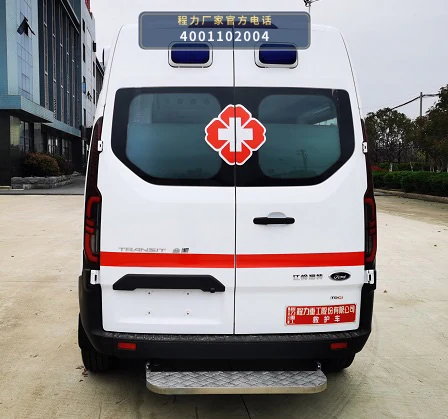 CLH5045XJHJ6型程力重工牌救护车 产品细节图
