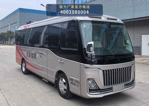 CLH5061XZHCA型程力重工牌指挥车 整车主图