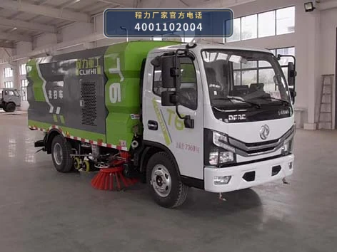 CLH5070TXSD6型东风多利卡洗扫车 整车主图