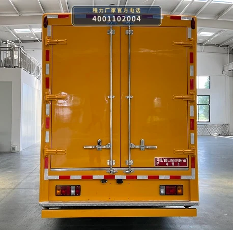 CLH5080XDYQ6型庆铃100kW电源车 产品细节图