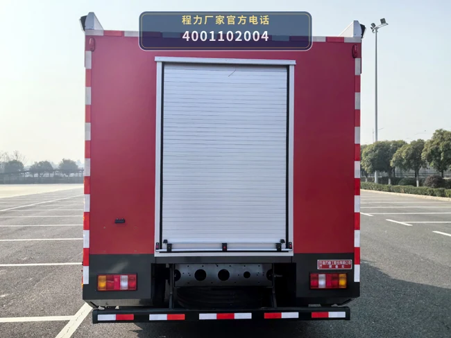 CLH5110XZBZ6型程力重工牌装备车 产品细节图