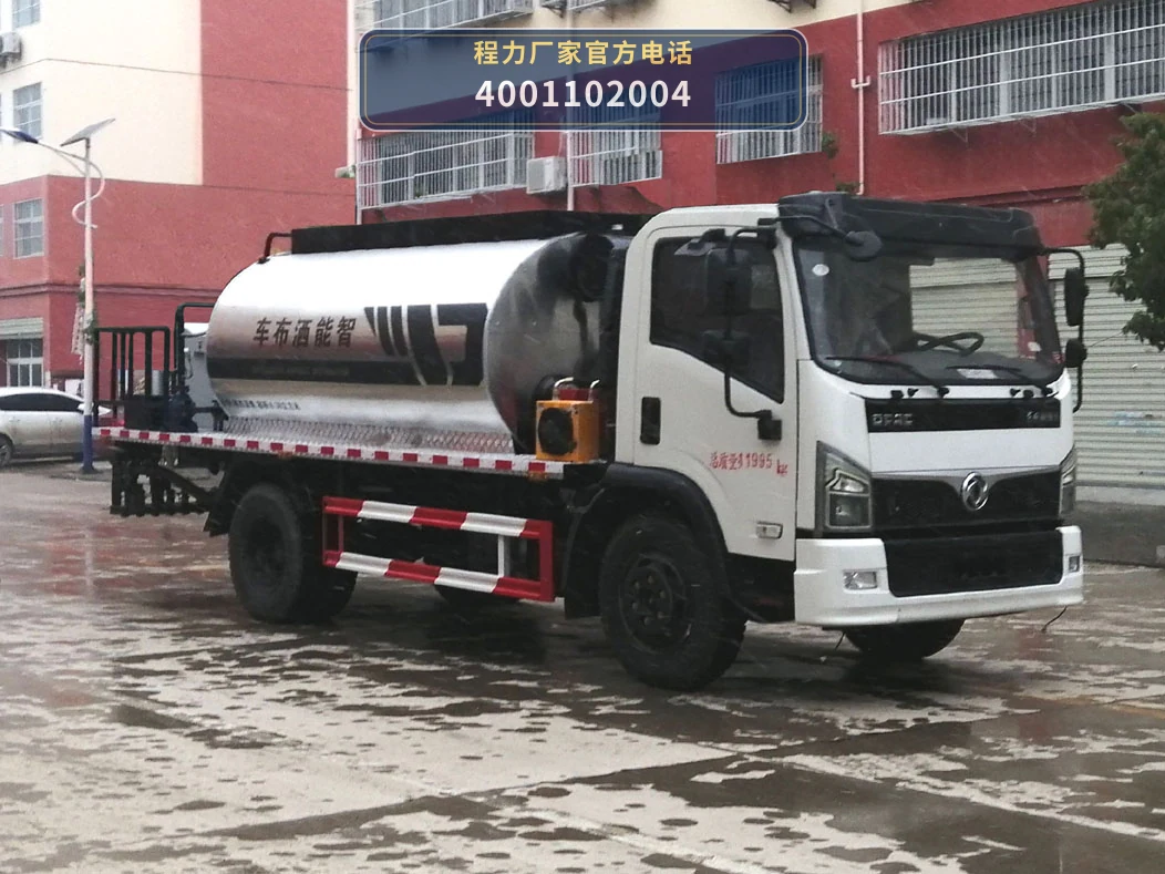 CLH5120GLQD6型东风多利卡6.36方沥青洒布车 整车主图