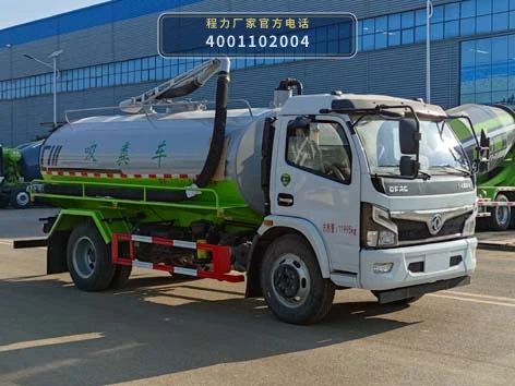 CLH5120GXE6型程力重工牌吸粪车 整车主图