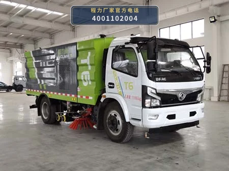 CLH5120TXSD6型程力重工牌洗扫车 整车主图