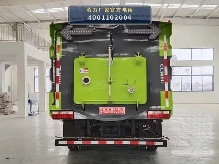 CLH5120TXSD6型程力重工牌洗扫车 产品细节图