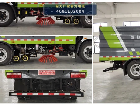 CLH5120TXSD6型程力重工牌洗扫车 产品细节图