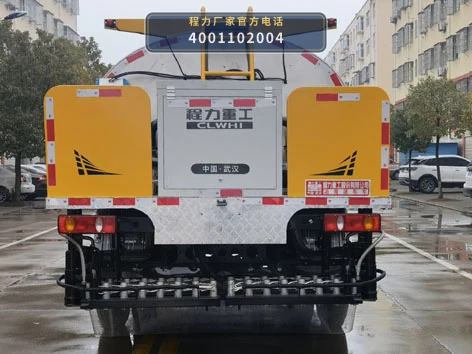 CLH5121GLQD6型东风天锦5.49方沥青洒布车 产品细节图