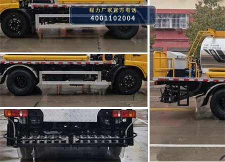 CLH5121GLQD6型东风天锦5.49方沥青洒布车 产品细节图