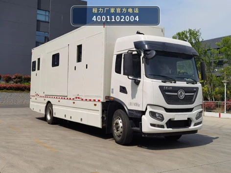 CLH5140XSSD6型程力重工牌手术车 整车主图