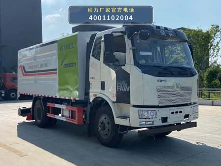 CLH5160TXCC6型程力重工牌吸尘车 整车主图
