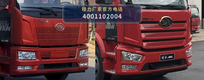 CLH5160TXCC6型程力重工牌吸尘车 产品细节图