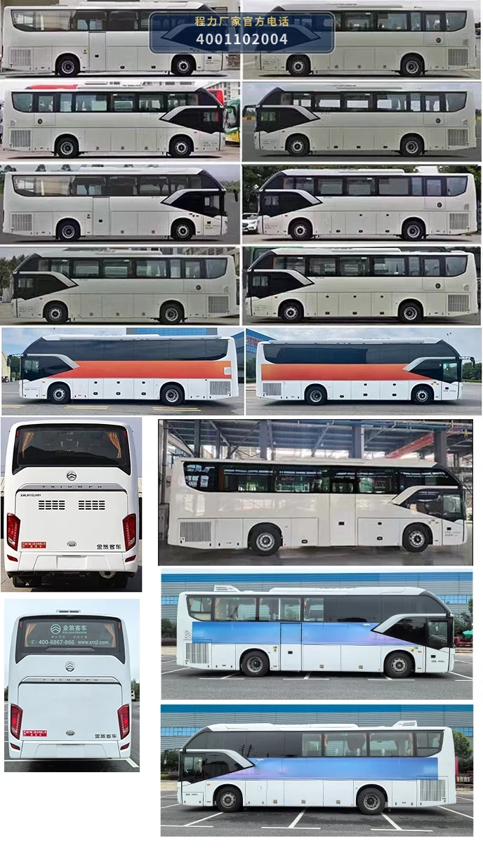 CLH5160XYLX6型程力重工牌医疗车 产品细节图